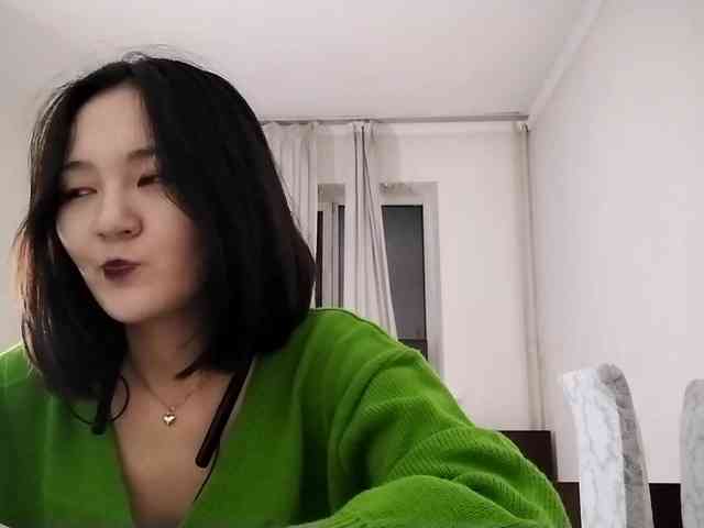 UrSweetieLeigh webcam