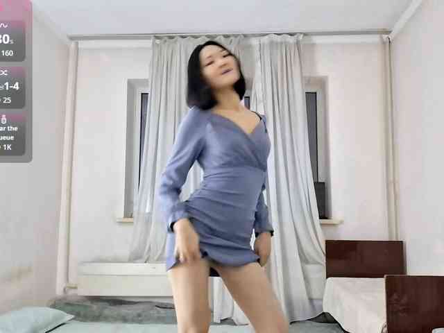 UrSweetieLeigh webcam