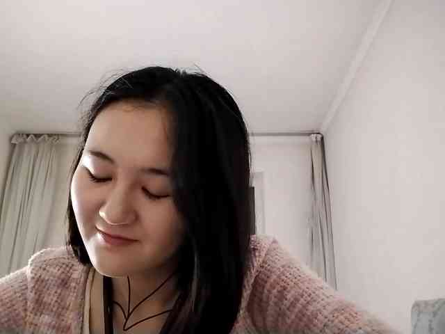 UrSweetieLeigh webcam