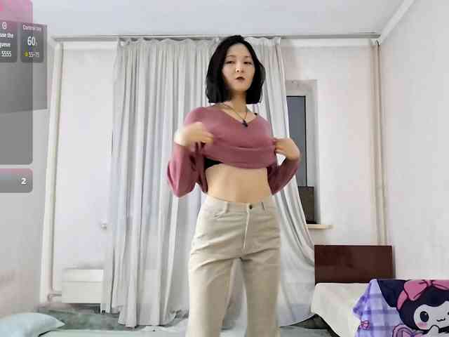 UrSweetieLeigh webcam