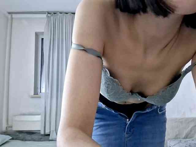 UrSweetieLeigh webcam