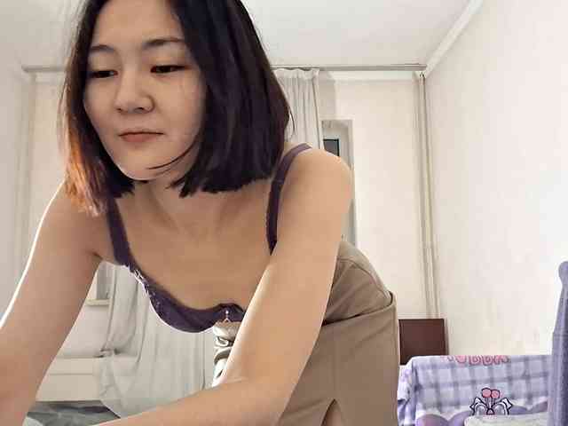 UrSweetieLeigh webcam