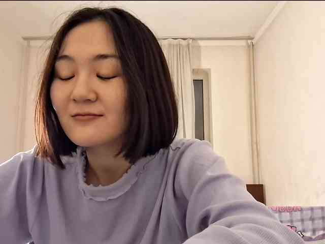 UrSweetieLeigh webcam