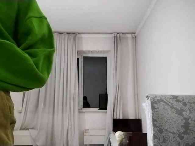 UrSweetieLeigh webcam