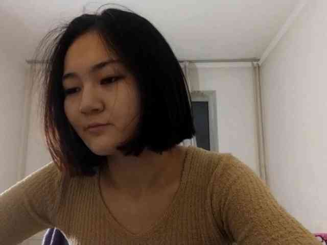 UrSweetieLeigh webcam