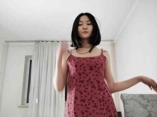 UrSweetieLeigh webcam