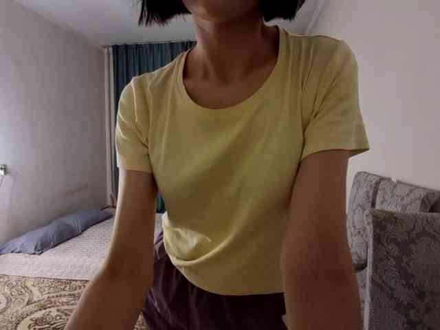 UrSweetieLeigh webcam