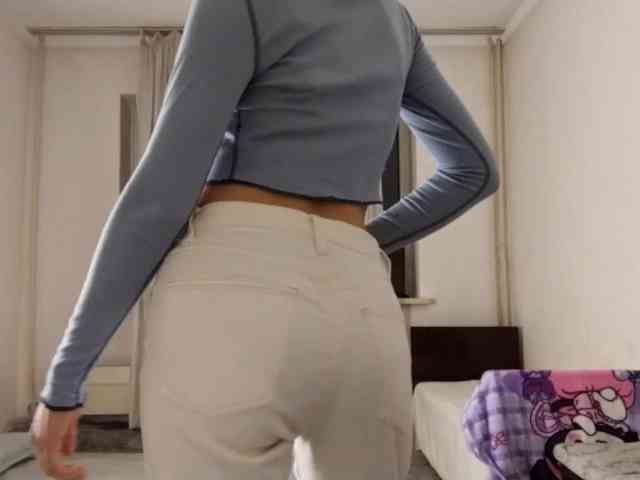 UrSweetieLeigh webcam