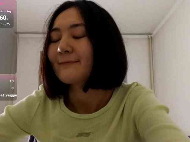 UrSweetieLeigh webcam