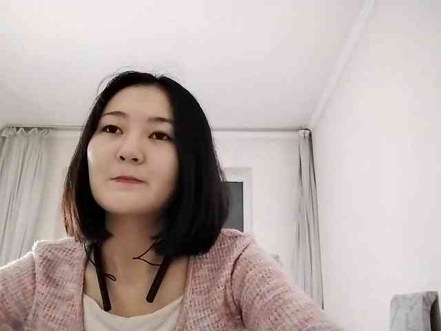 UrSweetieLeigh webcam