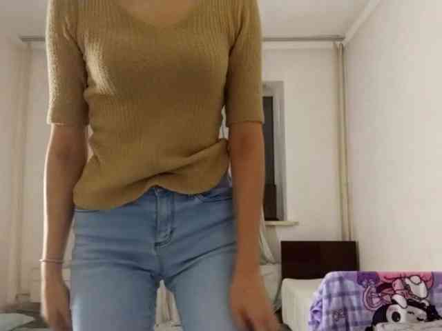 UrSweetieLeigh webcam