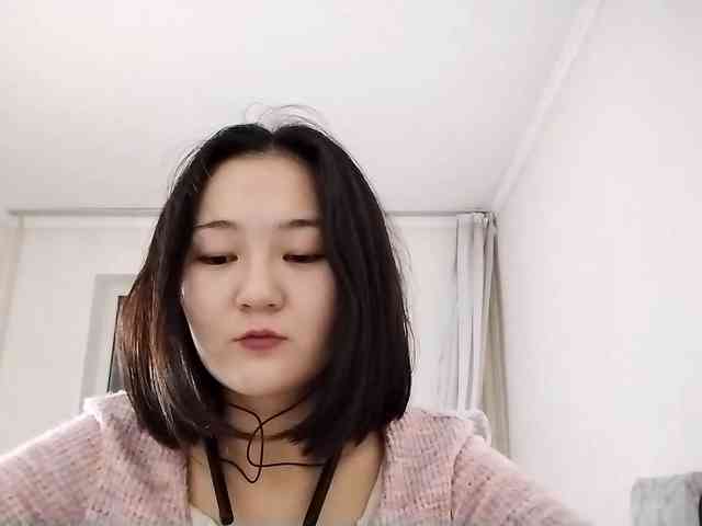 UrSweetieLeigh webcam