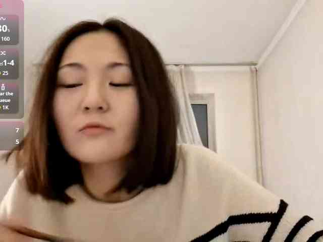 UrSweetieLeigh webcam