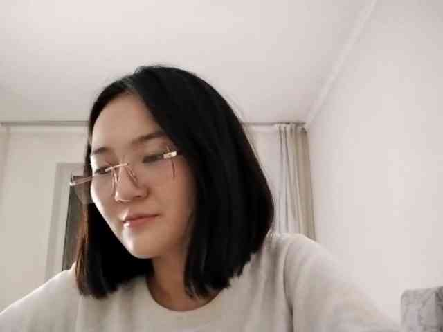 UrSweetieLeigh webcam