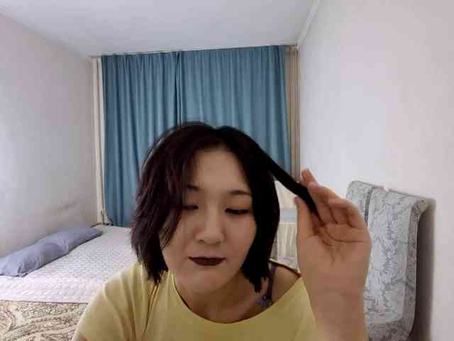 UrSweetieLeigh webcam