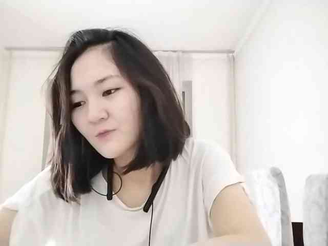 UrSweetieLeigh webcam