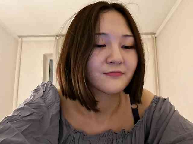 UrSweetieLeigh webcam