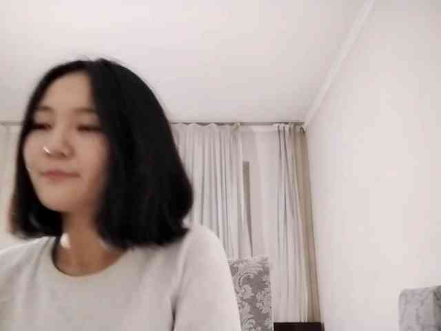 UrSweetieLeigh webcam