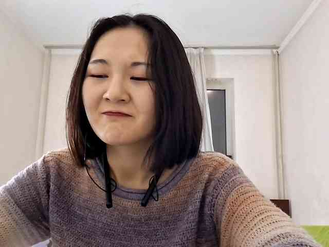 UrSweetieLeigh webcam