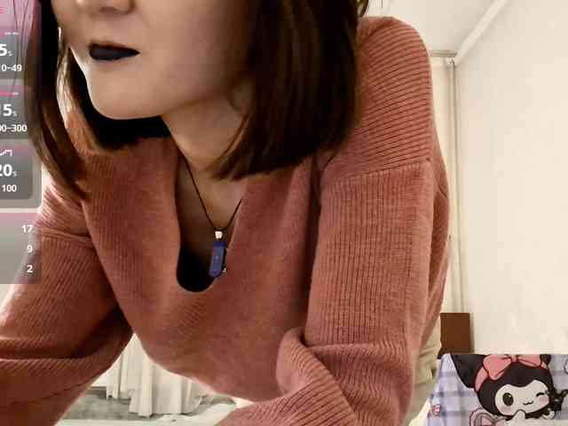 UrSweetieLeigh webcam