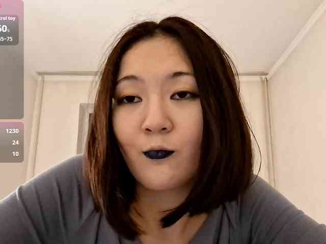 UrSweetieLeigh webcam