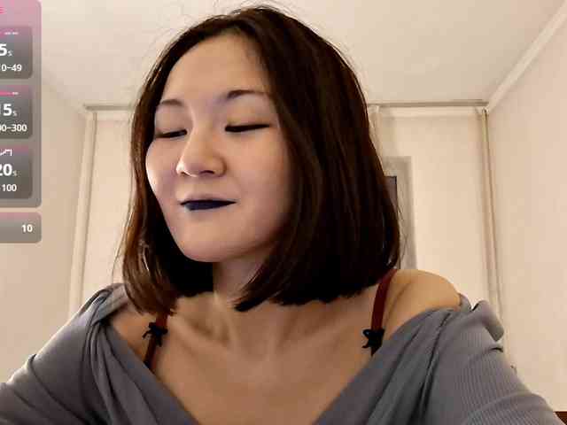 UrSweetieLeigh webcam