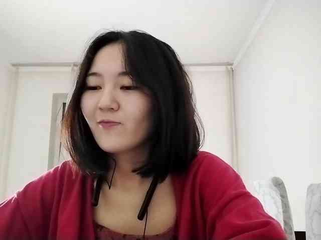 UrSweetieLeigh webcam