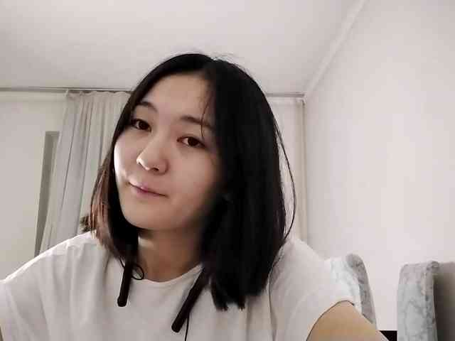 UrSweetieLeigh webcam