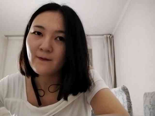 UrSweetieLeigh webcam