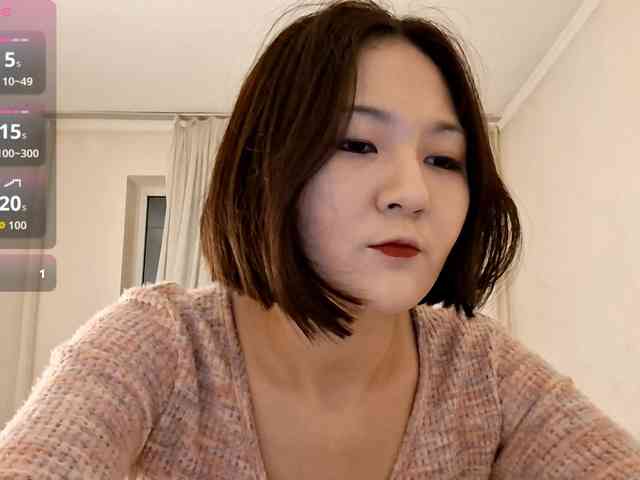 UrSweetieLeigh webcam