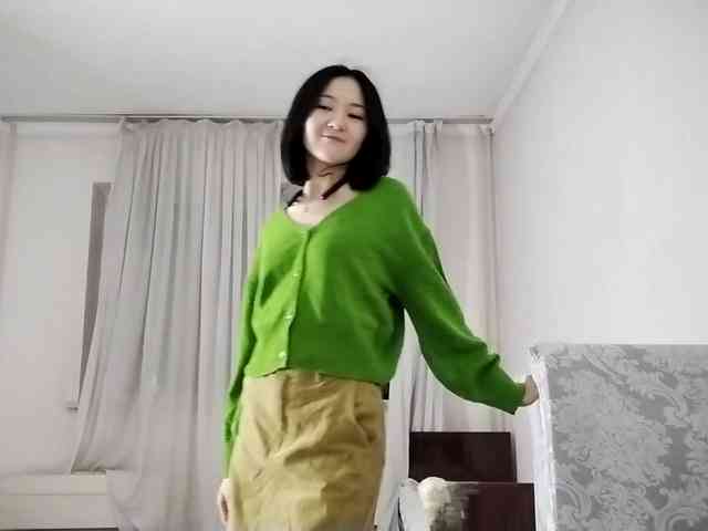 UrSweetieLeigh webcam