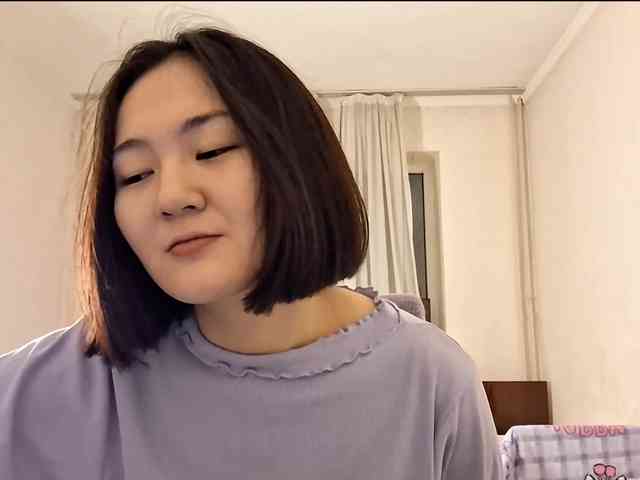 UrSweetieLeigh webcam