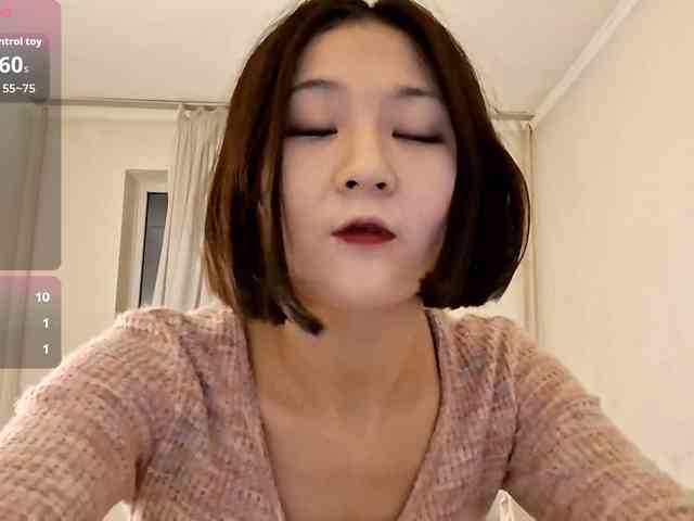 UrSweetieLeigh webcam