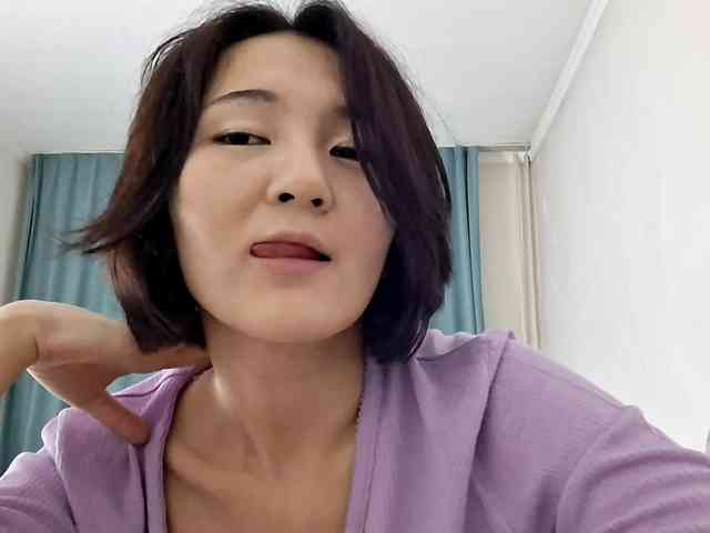 AraPfieffer Live Webcam on BongaCams