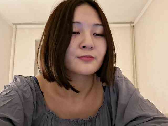 UrSweetieLeigh webcam