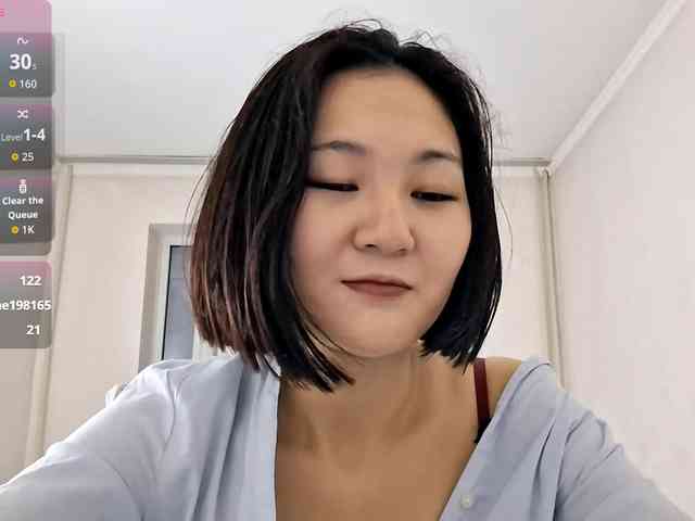 UrSweetieLeigh webcam