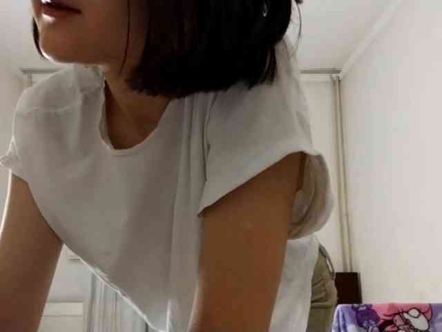 UrSweetieLeigh webcam