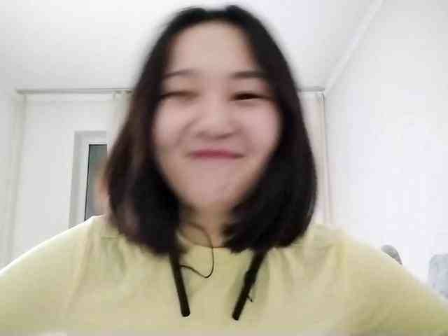 UrSweetieLeigh webcam