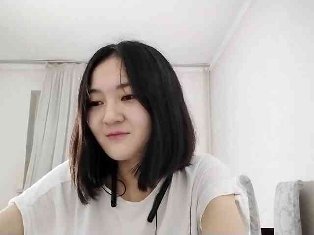 UrSweetieLeigh webcam