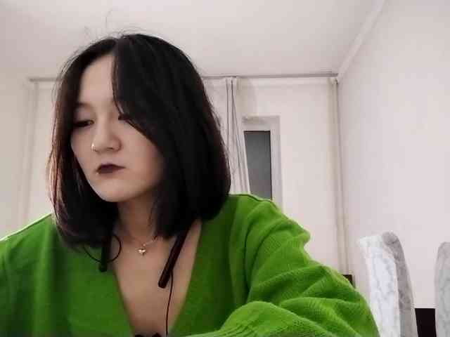 UrSweetieLeigh webcam