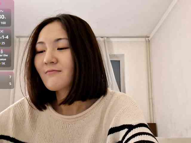 UrSweetieLeigh webcam