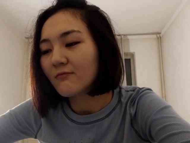 UrSweetieLeigh webcam