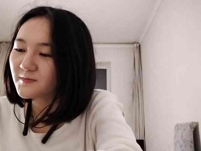 UrSweetieLeigh webcam
