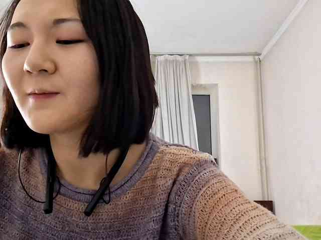 UrSweetieLeigh webcam