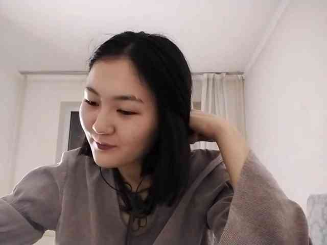 UrSweetieLeigh webcam