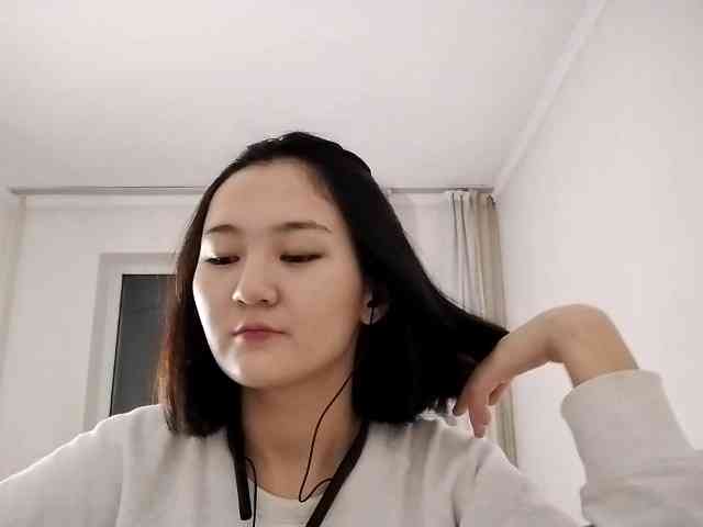 UrSweetieLeigh webcam