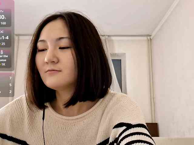 UrSweetieLeigh webcam