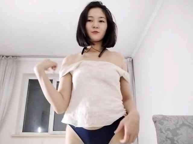 UrSweetieLeigh webcam