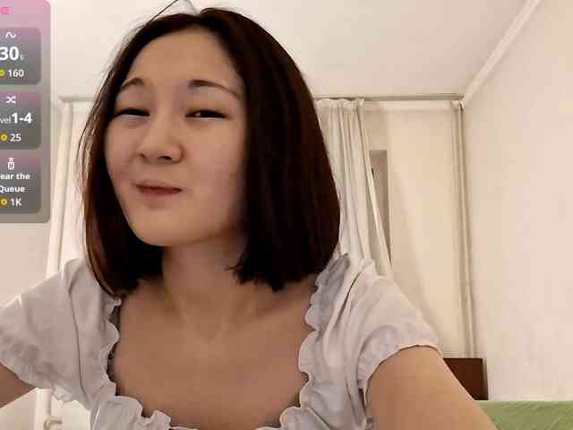 UrSweetieLeigh webcam