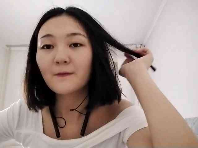 UrSweetieLeigh webcam